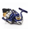 Mulinello Daiwa TDR - immagine 2