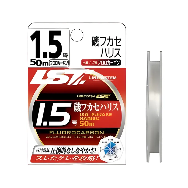 Fluorocarbon Line System Trout Area FC 120 mt