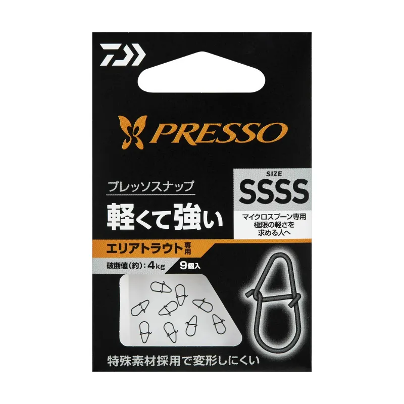Snap Daiwa Presso Snap SSS