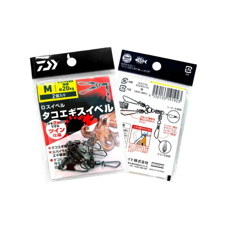 Girella con Moschettone Daiwa Tako Egi Quick Swivel