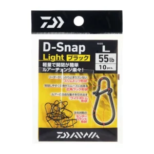 Snap Daiwa D-Snap