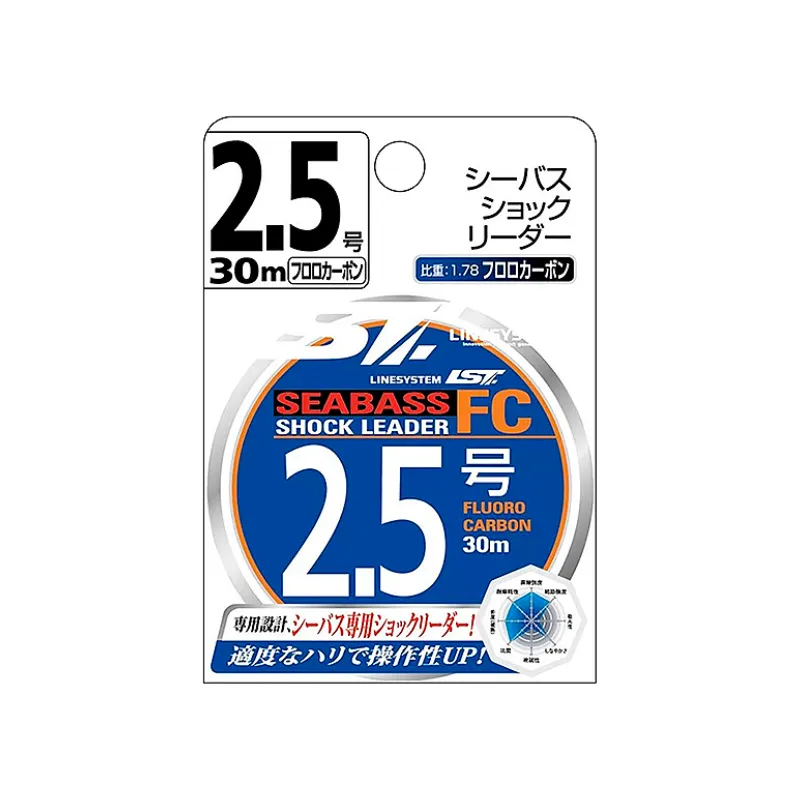Fluorocarbon Line System Sea Bass Shock Leader FC 30 mt Clear
